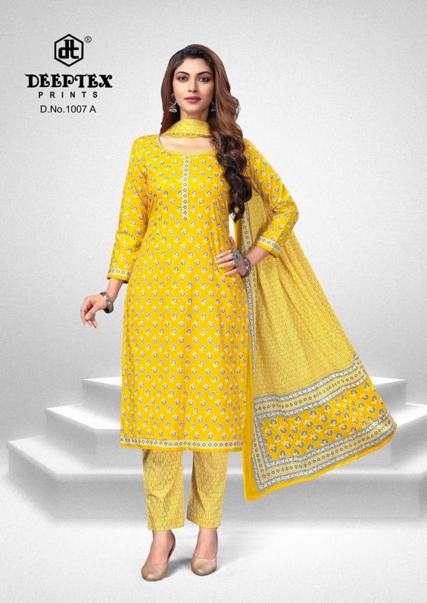 Deeptex Super Gold Vol-1 – Dress Material